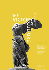 Shane Whelan Personal CV